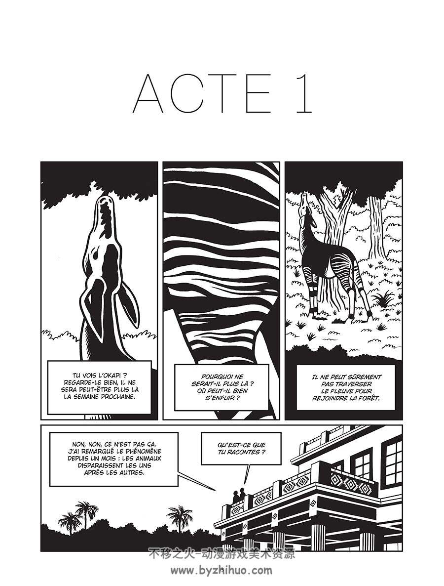 T'zée Une Tragédie Africaine 漫画下载
