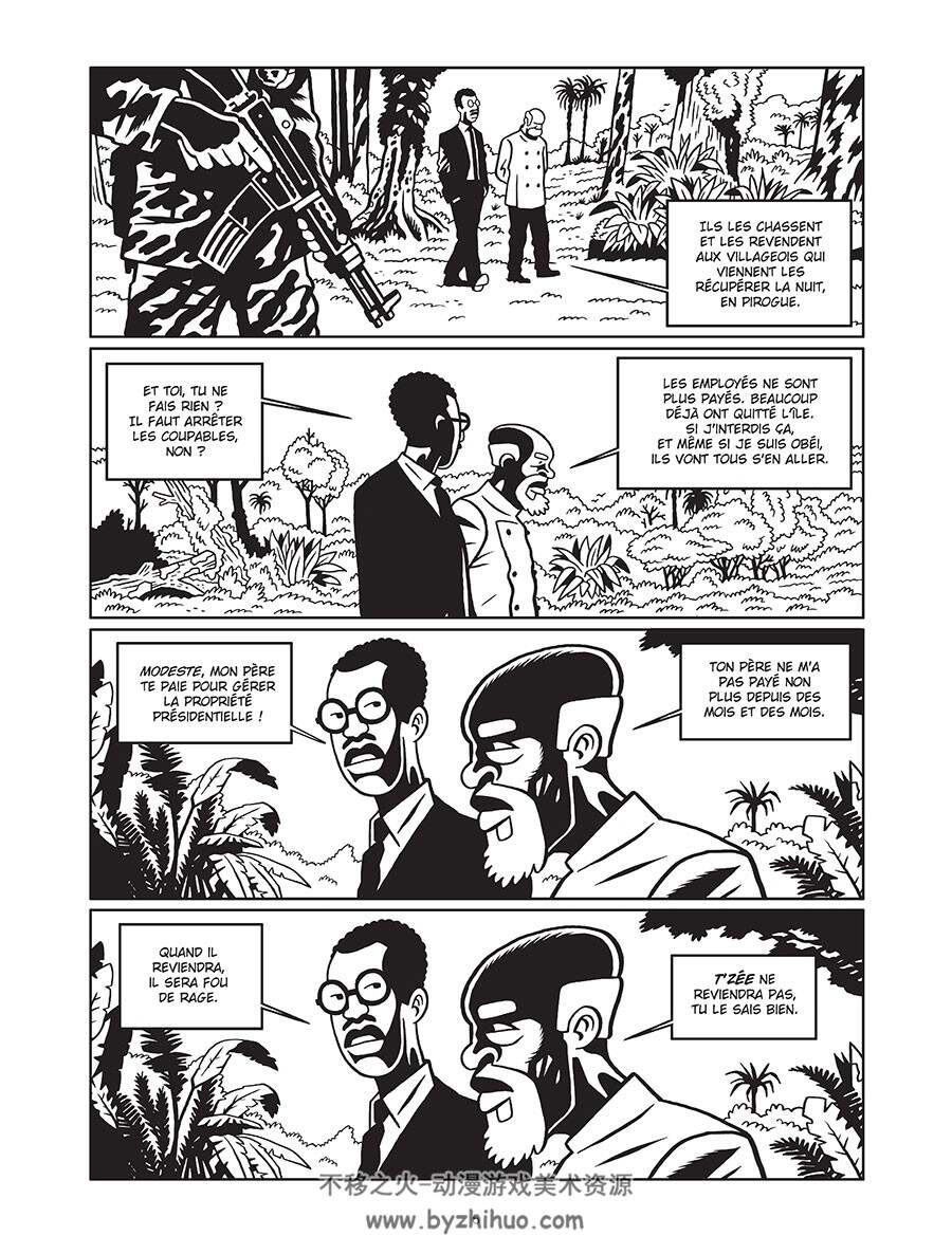 T'zée Une Tragédie Africaine 漫画下载
