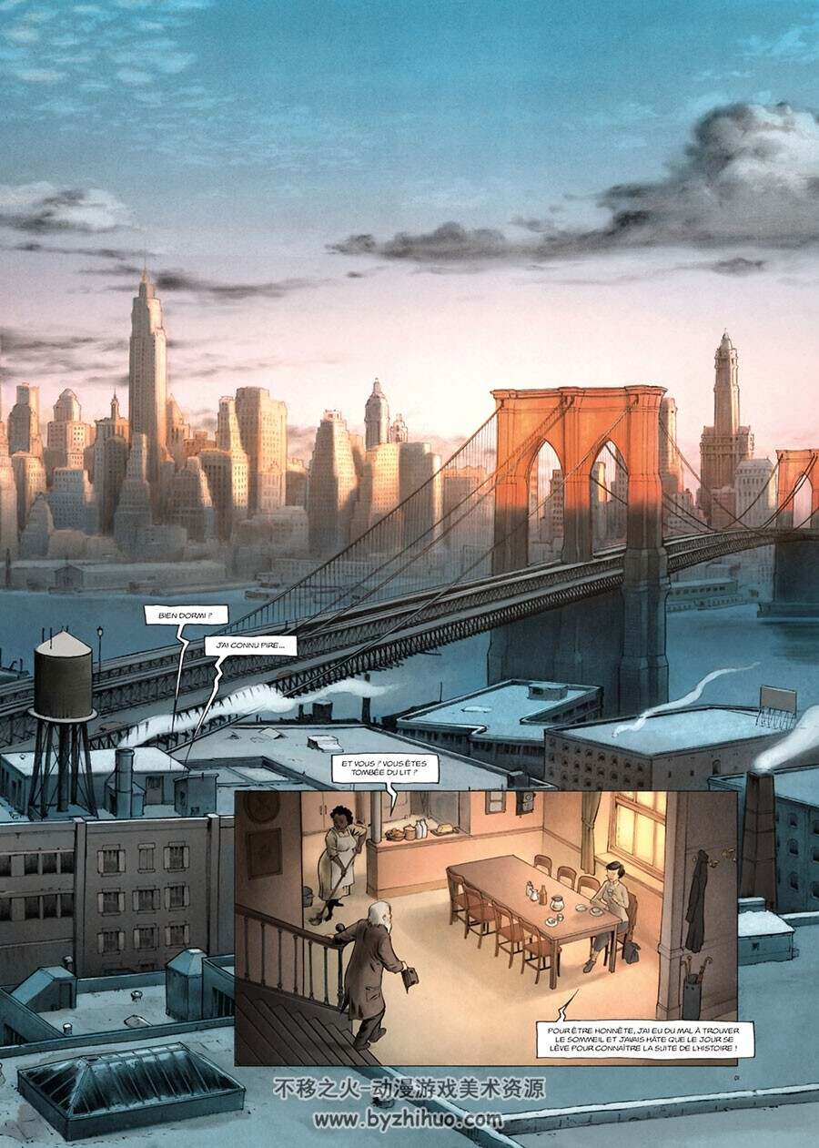 Sideshow 第2册 漫画下载