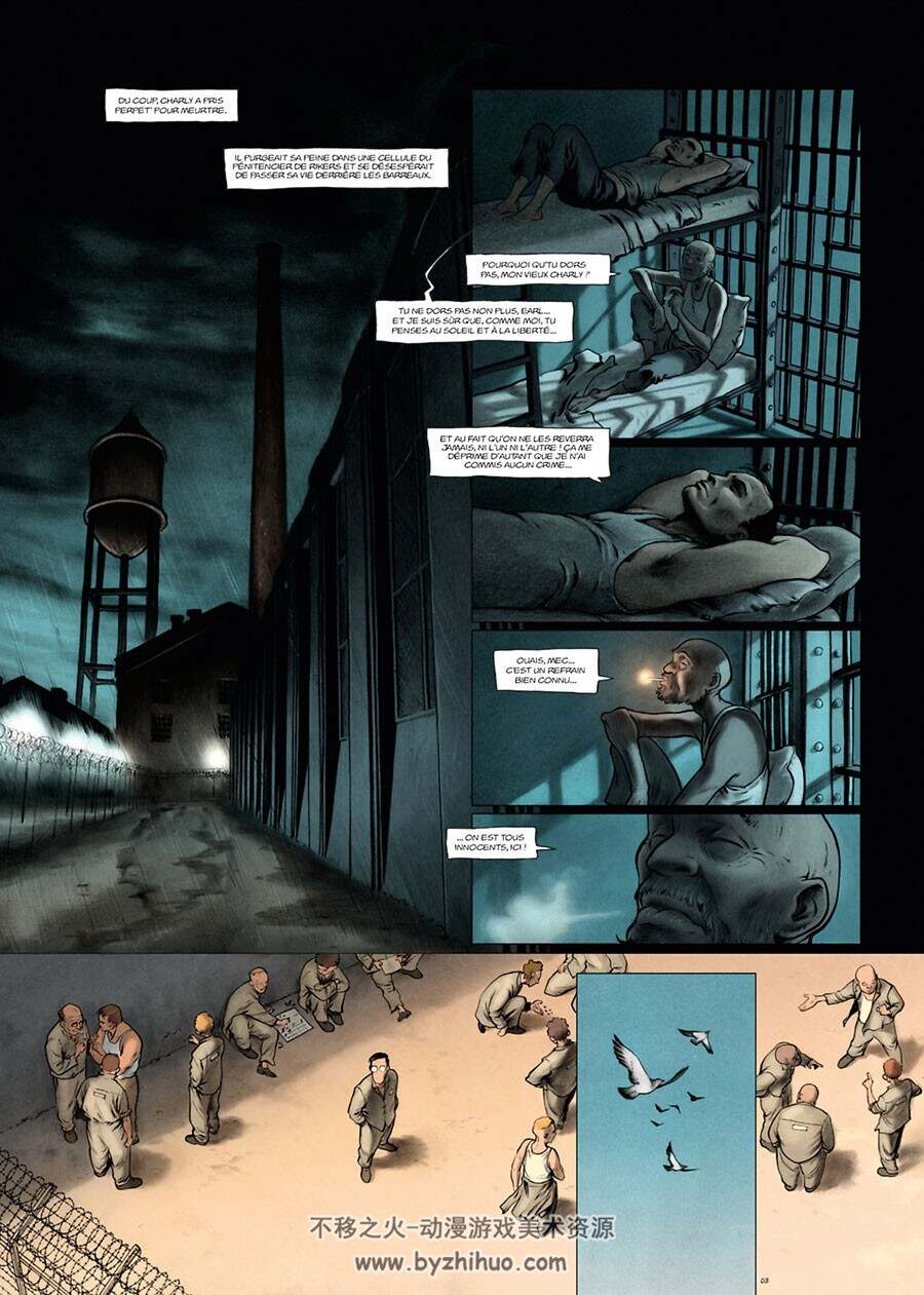 Sideshow 第2册 漫画下载