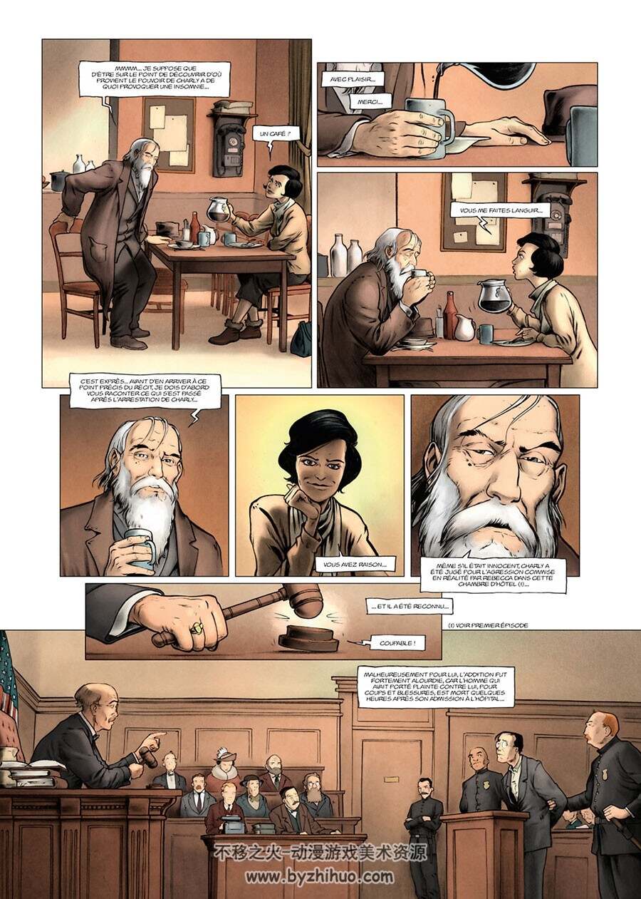 Sideshow 第2册 漫画下载