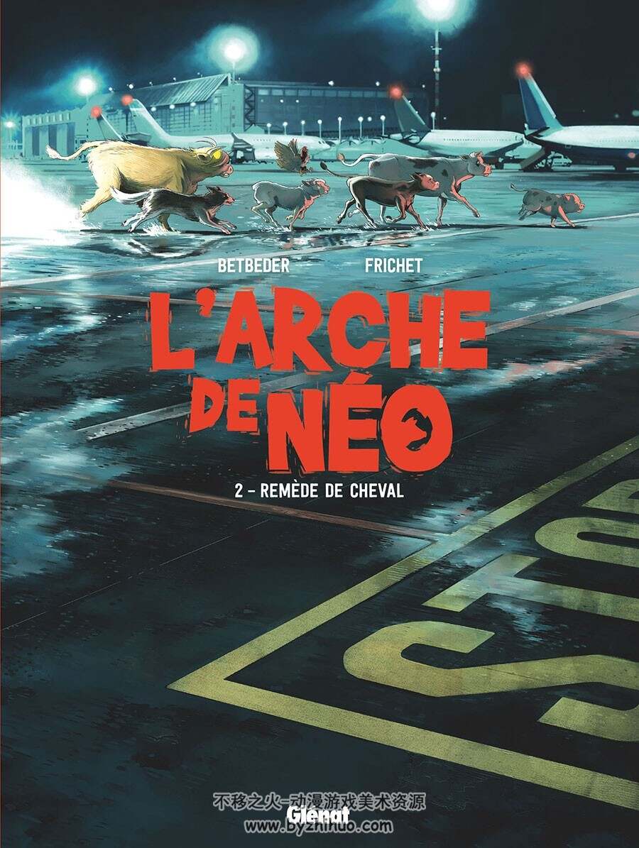 L'Arche de Néo 第2册 Frichet Paul 漫画下载