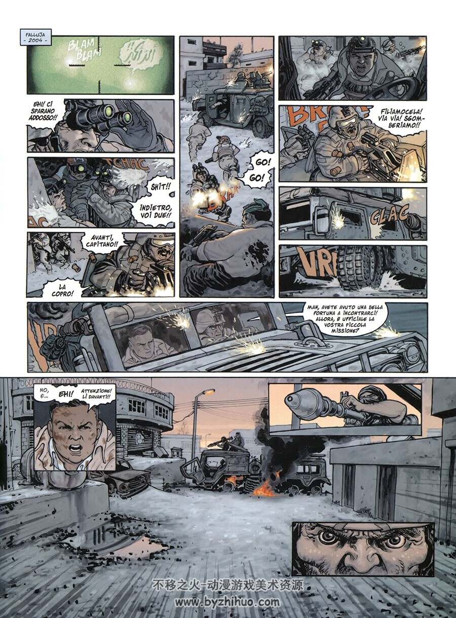 Oscar Ink Ghost Money 第8册 漫画下载