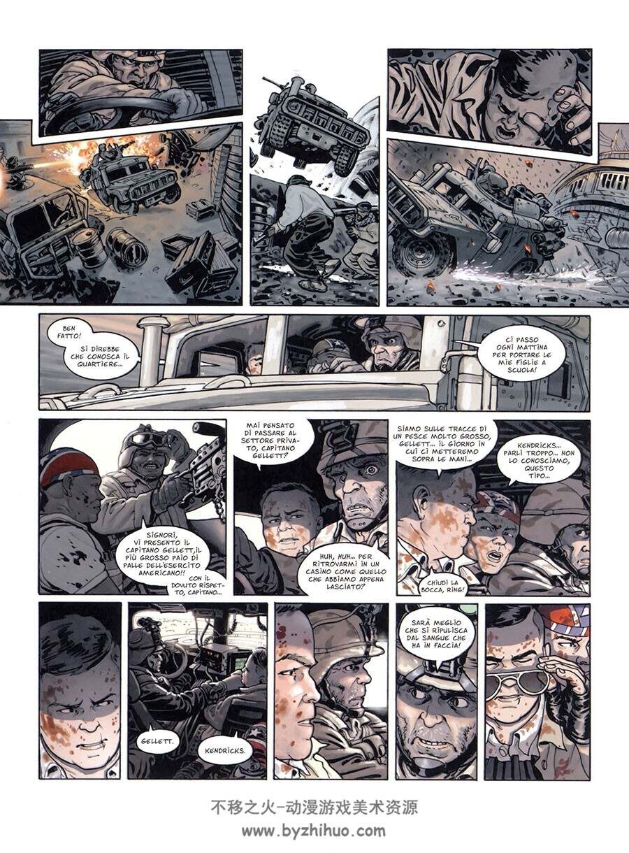 Oscar Ink Ghost Money 第8册 漫画下载