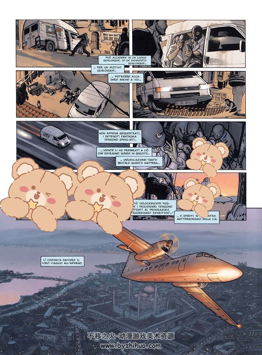 Oscar Ink Ghost Money 第8册 漫画下载