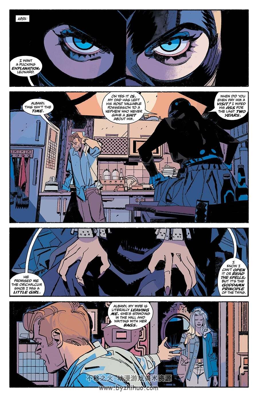 The Magic Order 3 第6册 Mark Millar 漫画下载