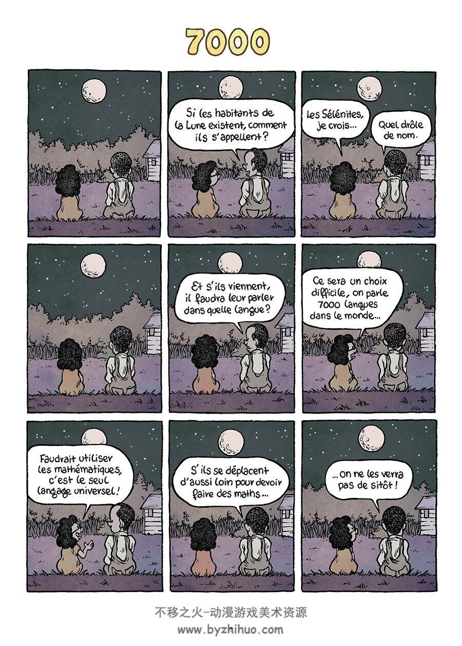 Little Katherine Johnson 漫画下载