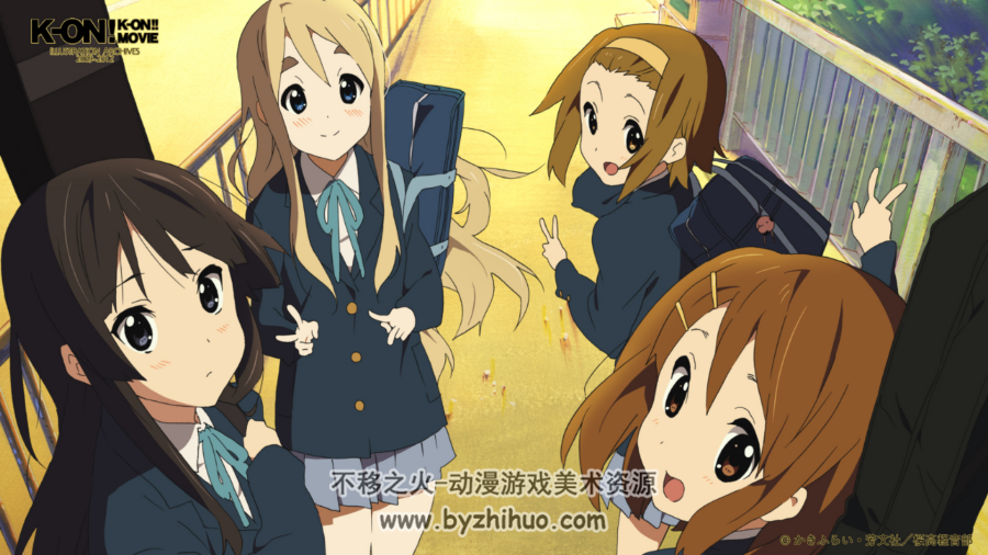 轻音少女官方画集KonArchive K-ON! IILUSTRATION ARCHIEVES 2009-2012 百度网盘下载