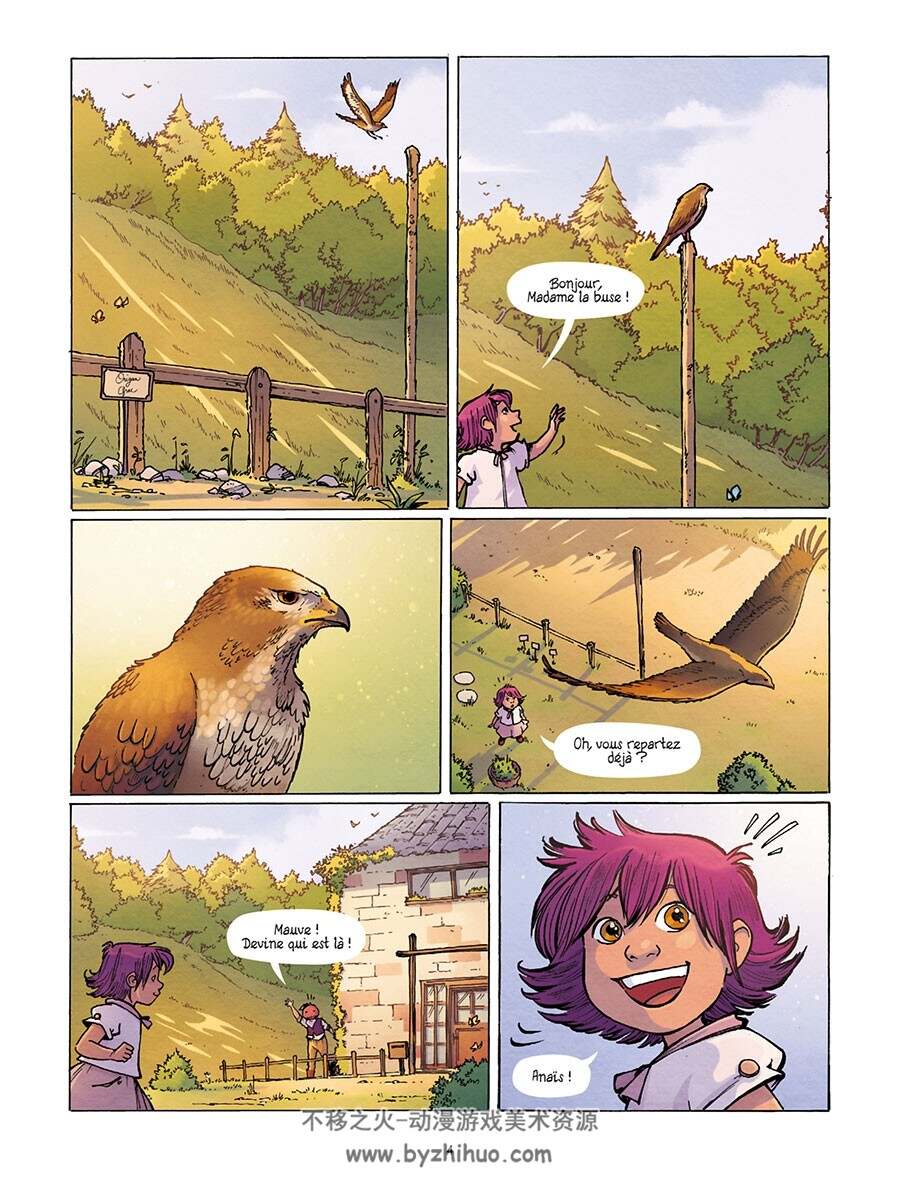 Mauve Bergamote 第2册 Flora Grimaldi 漫画下载
