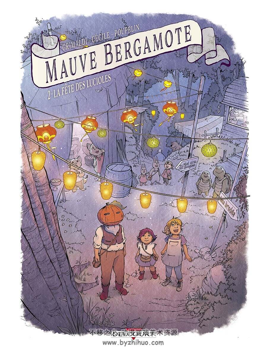 Mauve Bergamote 第2册 Flora Grimaldi 漫画下载