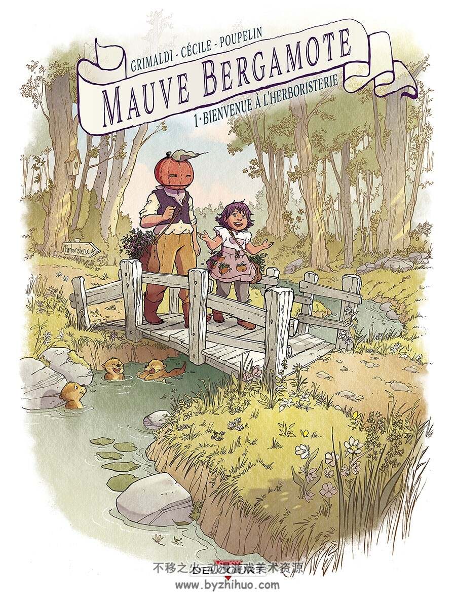 Mauve Bergamote 第1册 Grimaldi 漫画下载