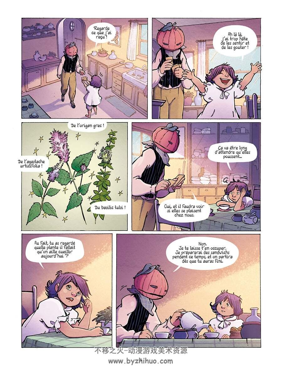 Mauve Bergamote 第1册 Grimaldi 漫画下载