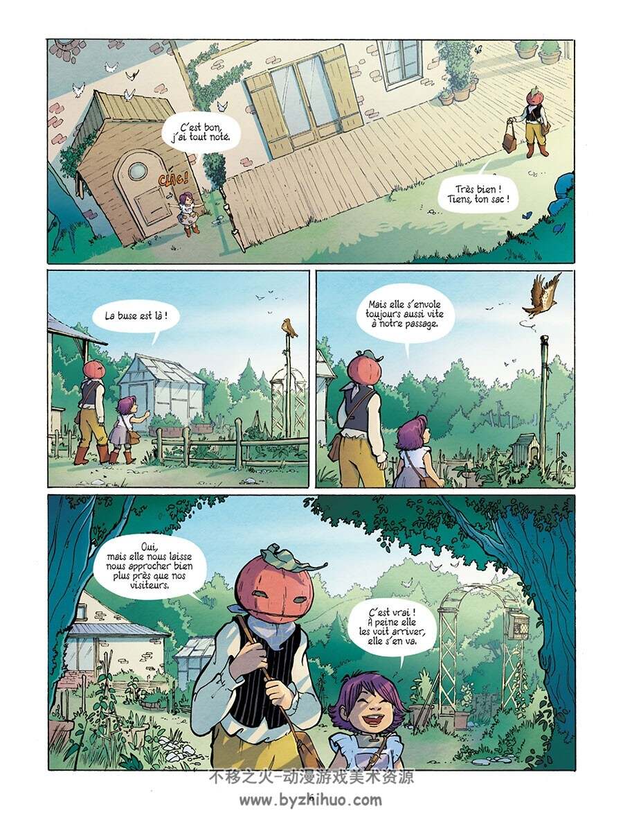 Mauve Bergamote 第1册 Grimaldi 漫画下载