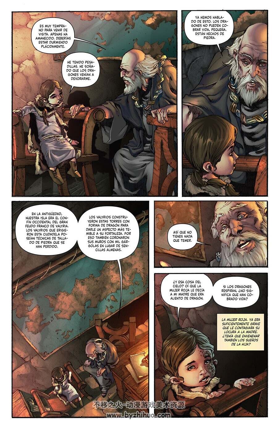 Choque de Reyes 第1册 [共3册] Magali Villeneuve 漫画下载
