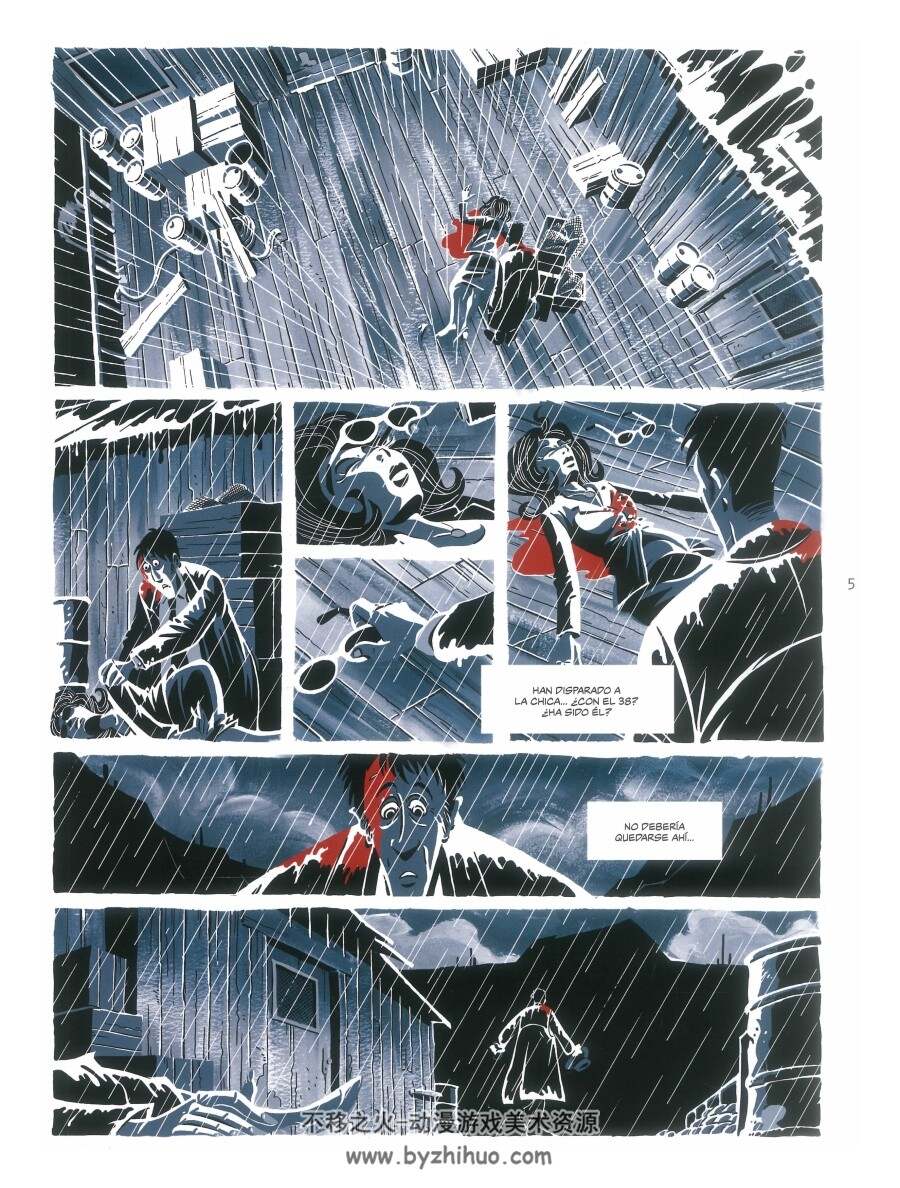 Sin memoria Seiter 漫画下载