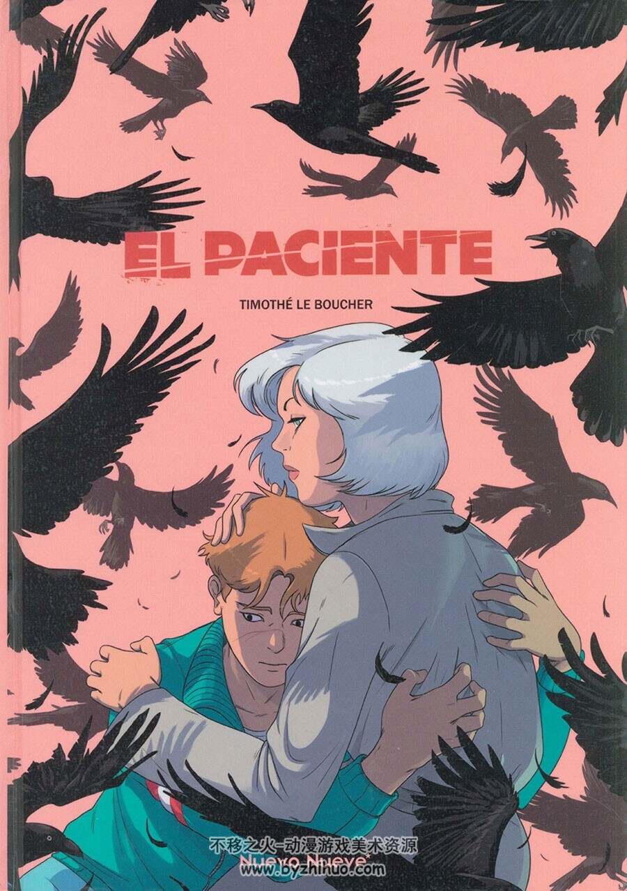 El Paciente 第1册 [共2册] 漫画下载