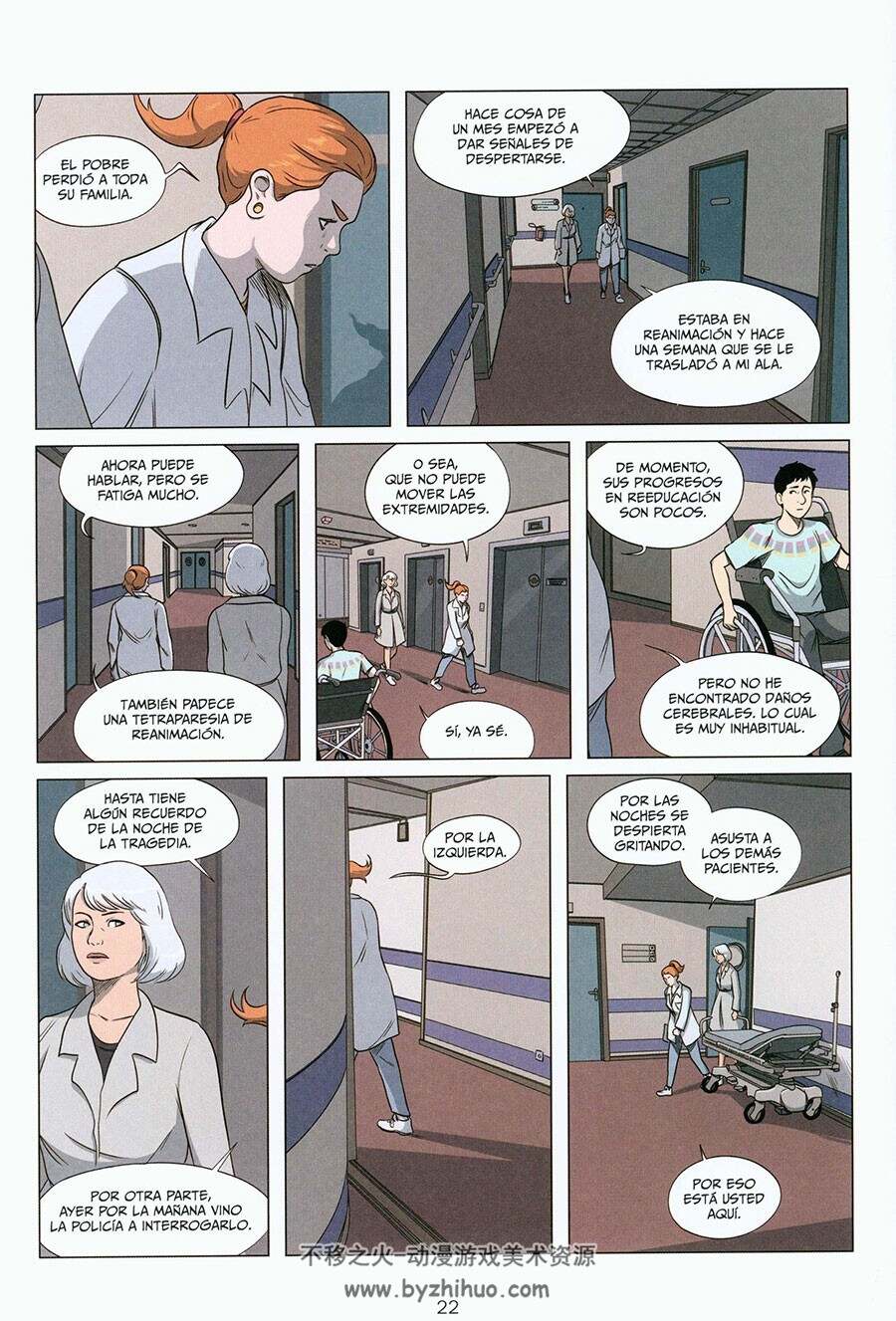 El Paciente 第1册 [共2册] 漫画下载