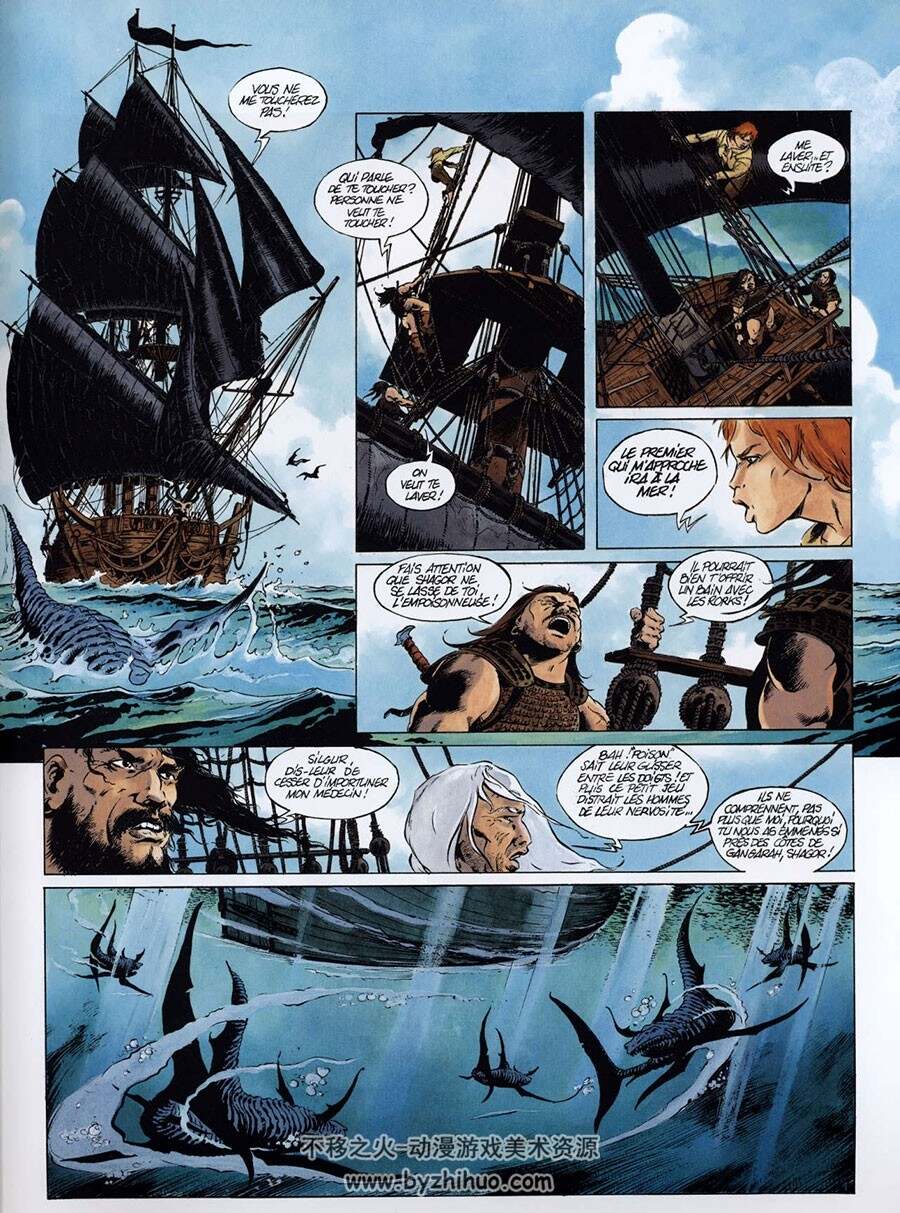 Vell'a La Marque 第1册 Marc Bourgne 漫画下载