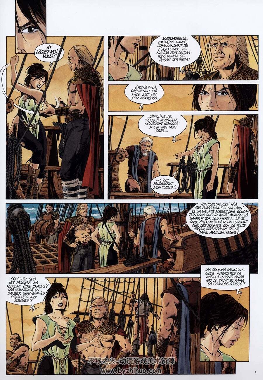 Vell'a La Marque 第1册 Marc Bourgne 漫画下载