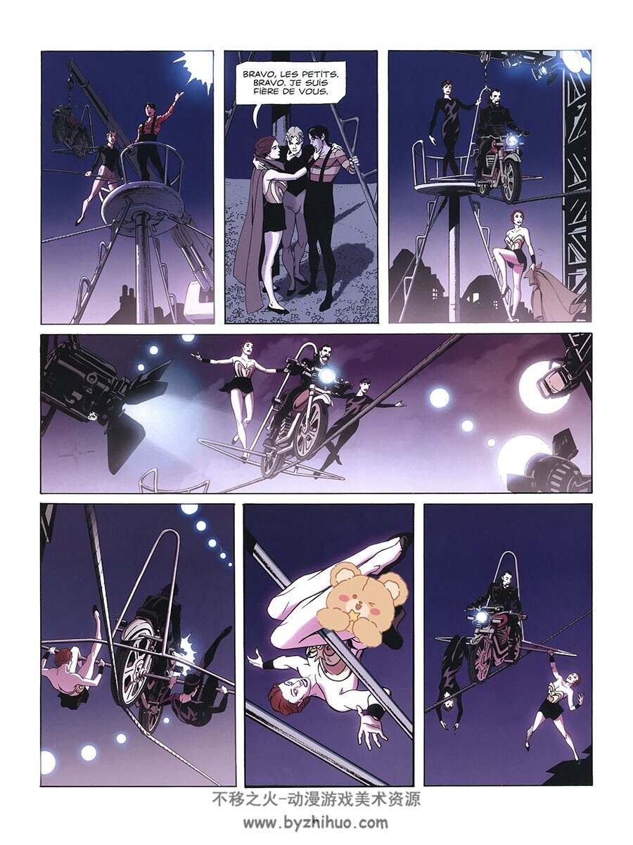 Prediction 第1册 Makyo 漫画下载