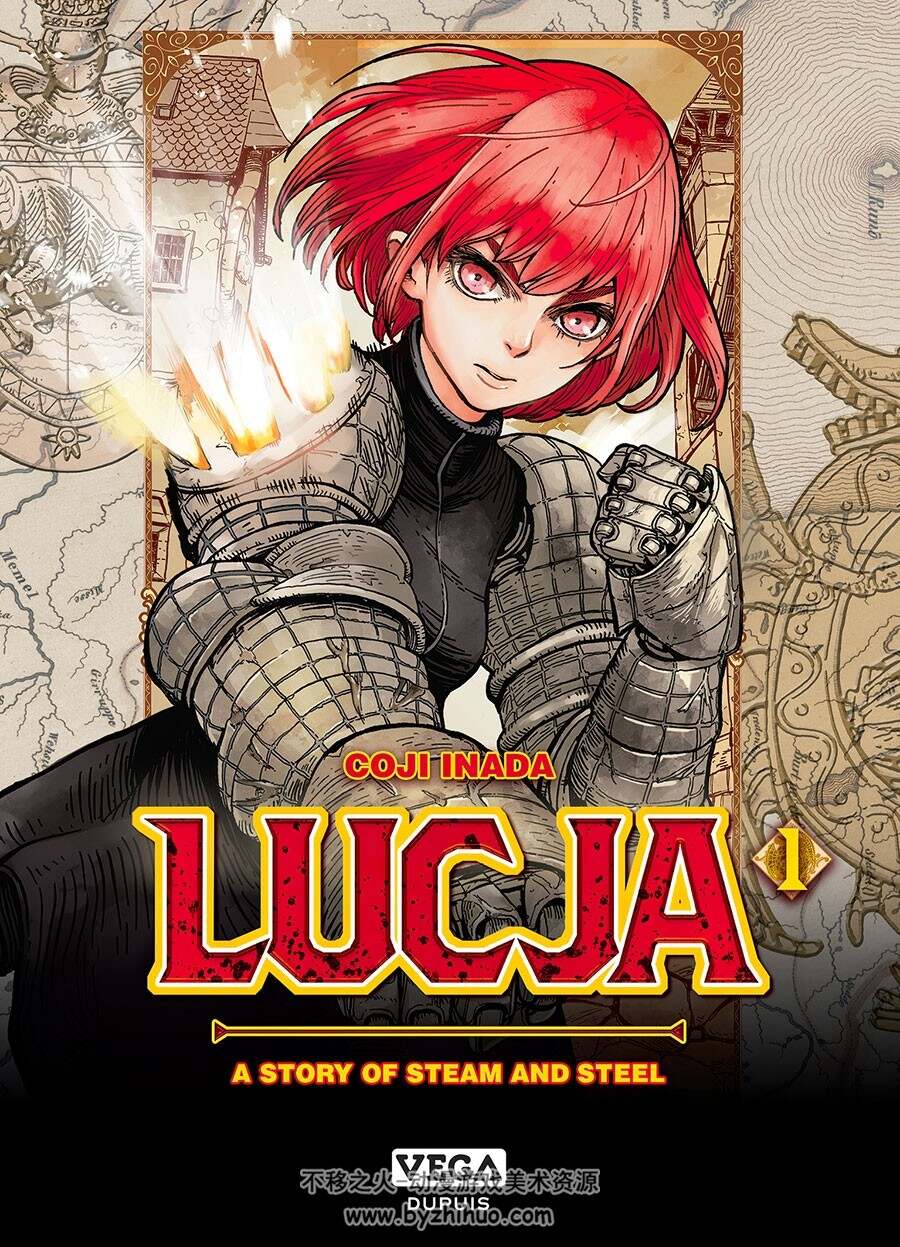 Lucja A Story Of Steam And Steel 第1-3卷 Koji Inada 漫画下载