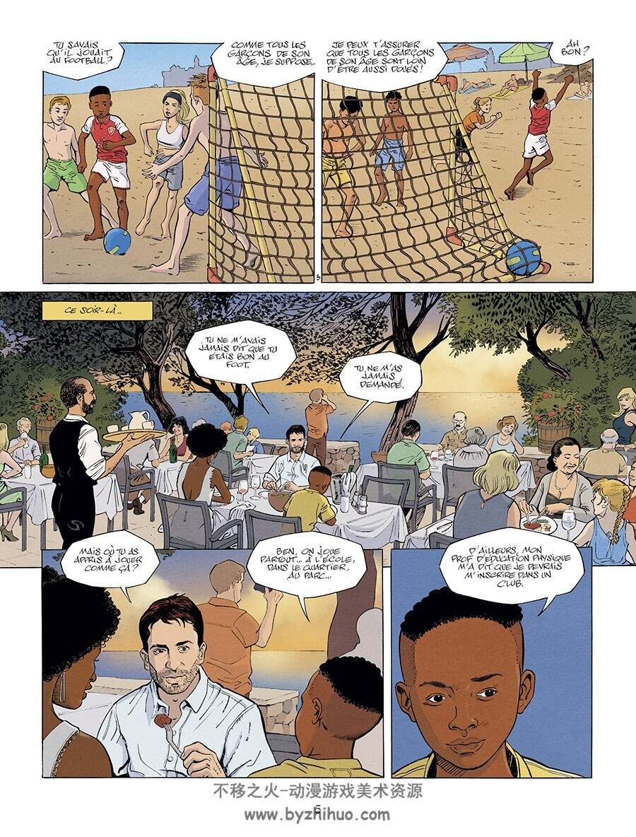 Arsenal The Choice 第2册 Glogowski Philippe 漫画下载