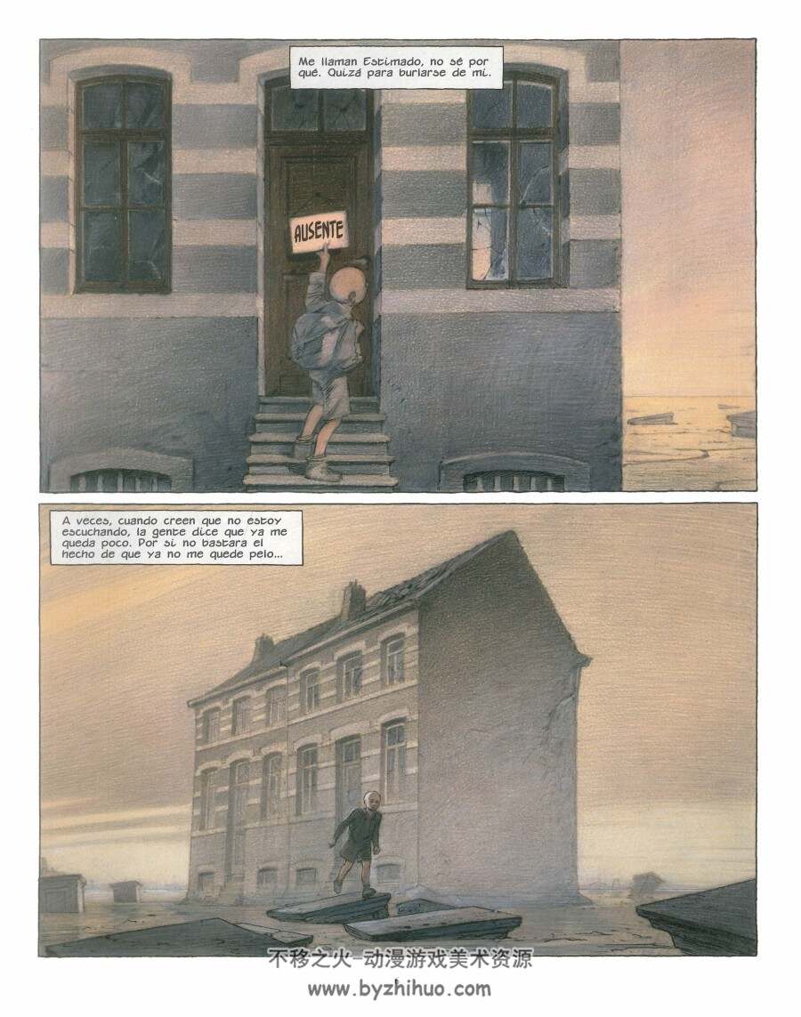 Las ciudades oscuras 第11册 漫画下载