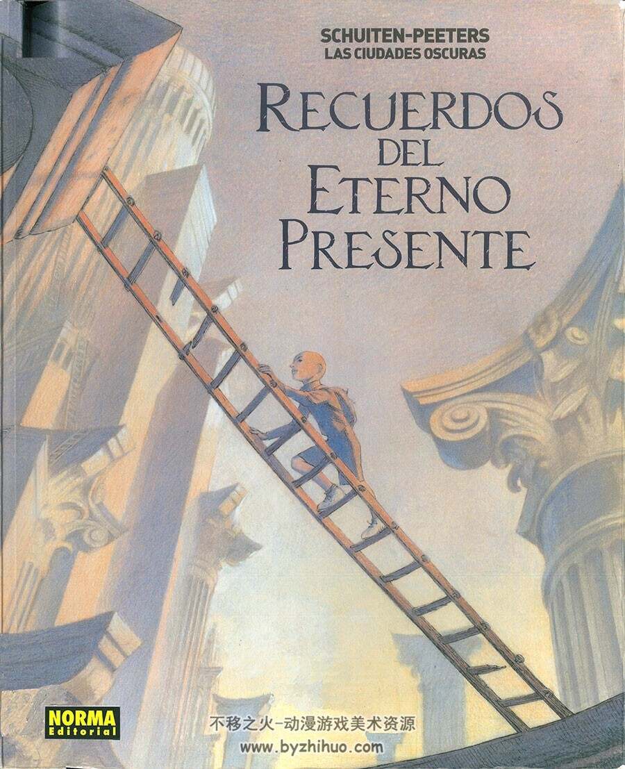 Las ciudades oscuras 第11册 漫画下载