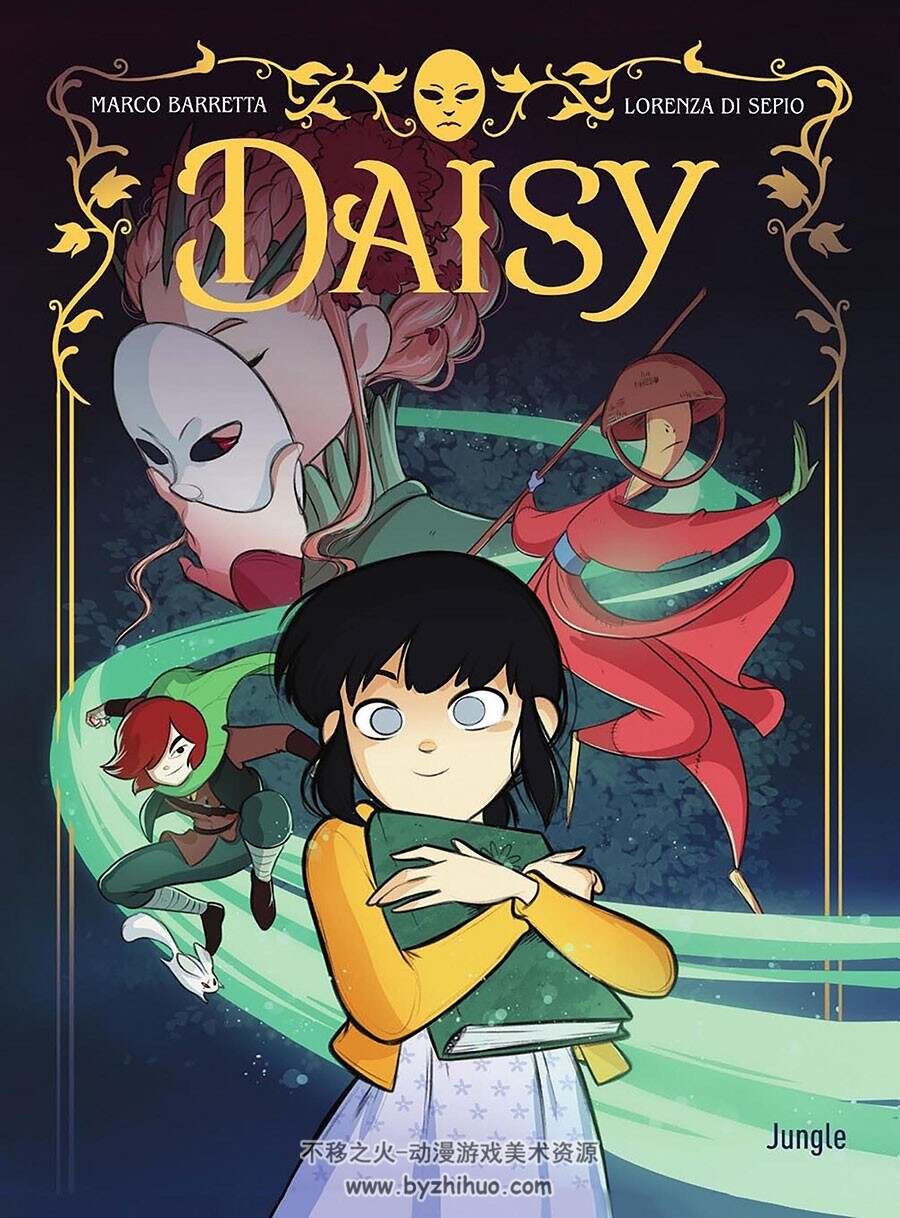 Daisy 漫画下载