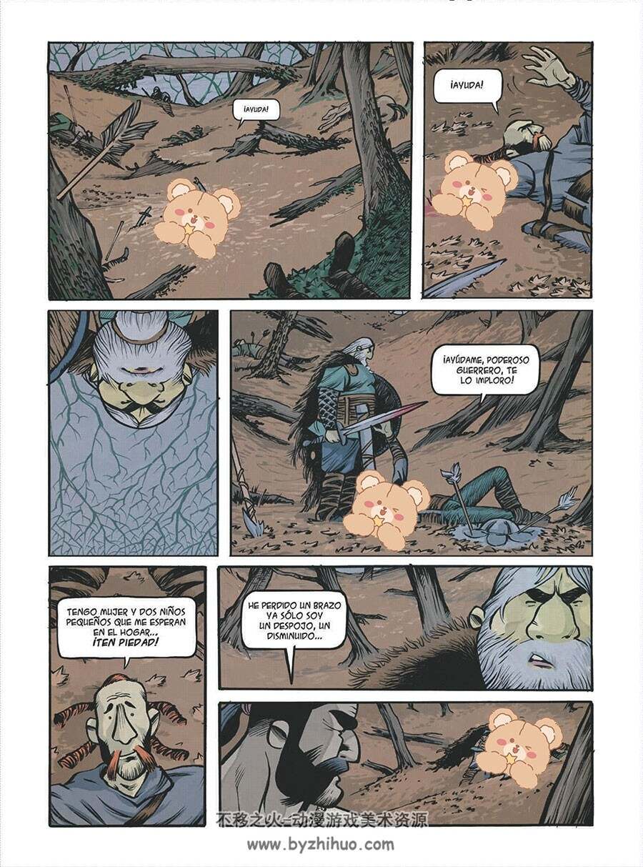Kiwi de Abel Ippólito 漫画下载