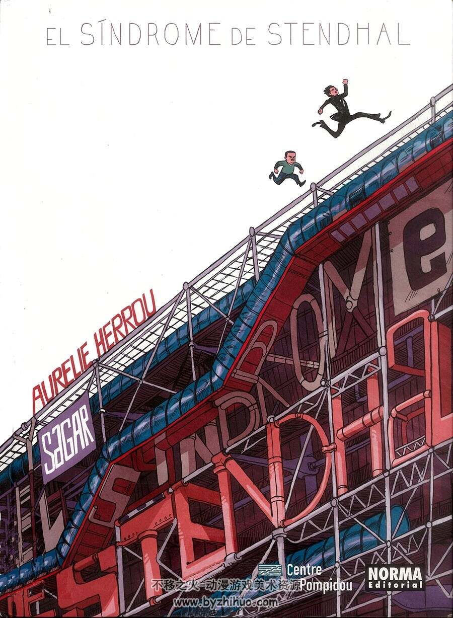 El síndrome de Stendhal Aurélie Herrou 漫画下载