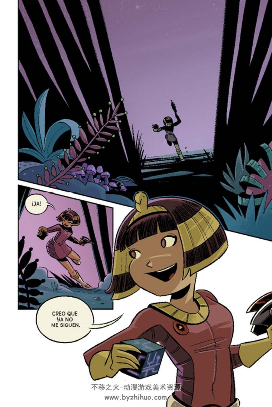 Cleopatra en el espacio 第1-3册 Mike Maihack 漫画下载