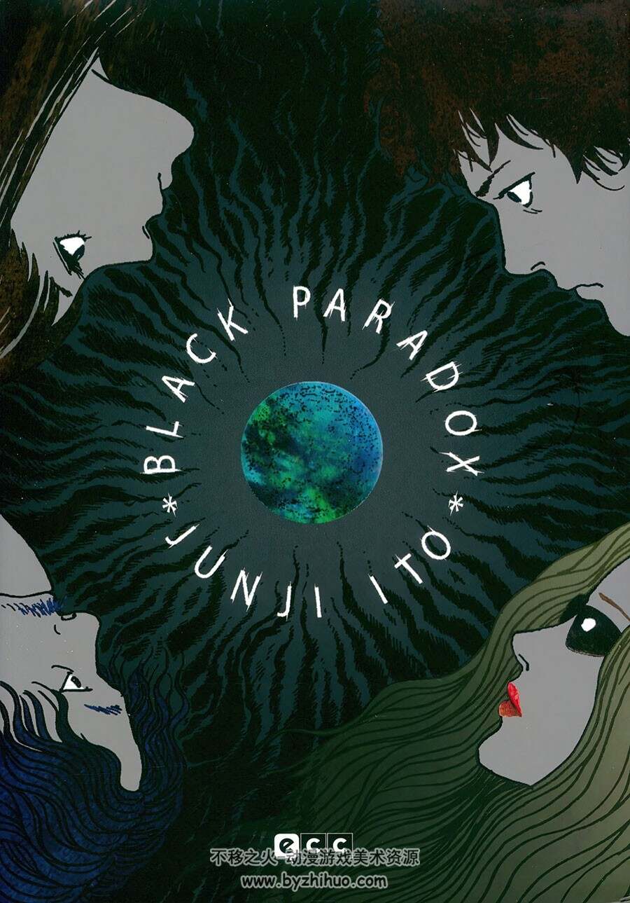 Black Paradox Junji Ito 漫画下载