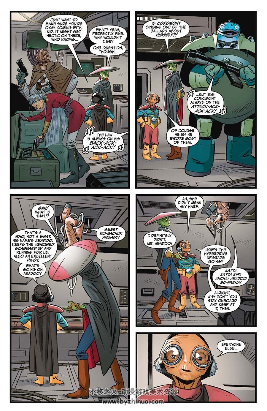 Star Wars The High Republic Adventures 第2册 Daniel José Older 漫画下载