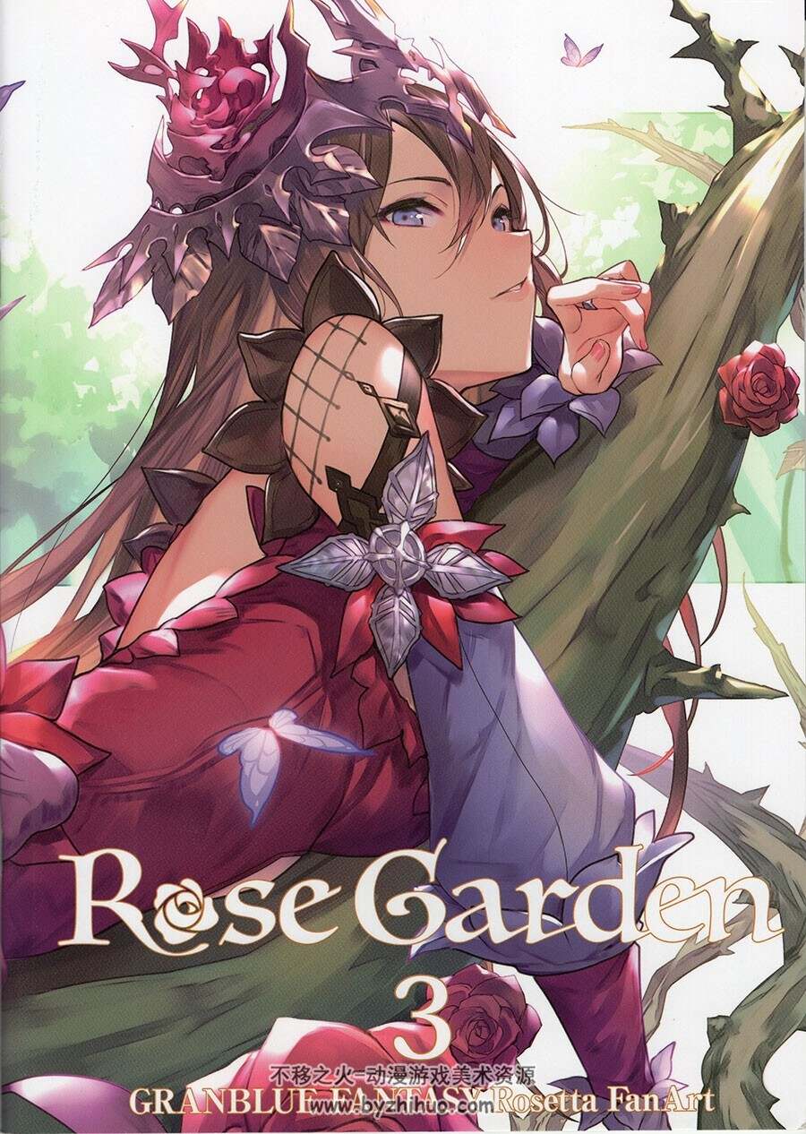 おもちやさん Rose Garden 3 画集 百度网盘下载
