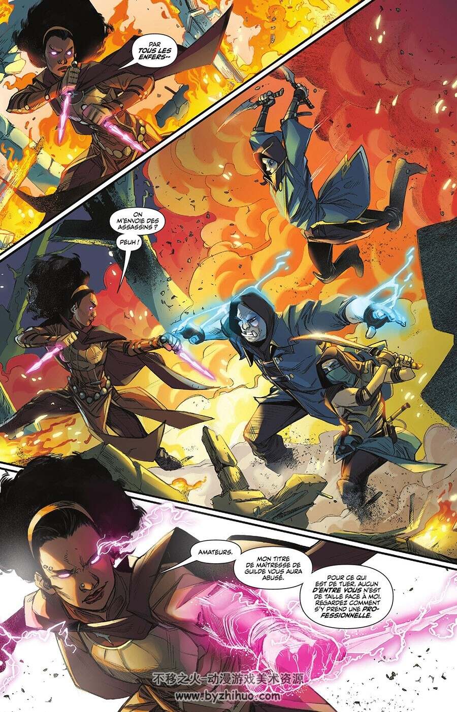 Magic The Gathering 第1册 Jed MacKay 漫画下载