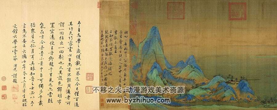 千里江山图 北宋王希孟 卷绢本 51x1191 百度网盘下载 2.53GB