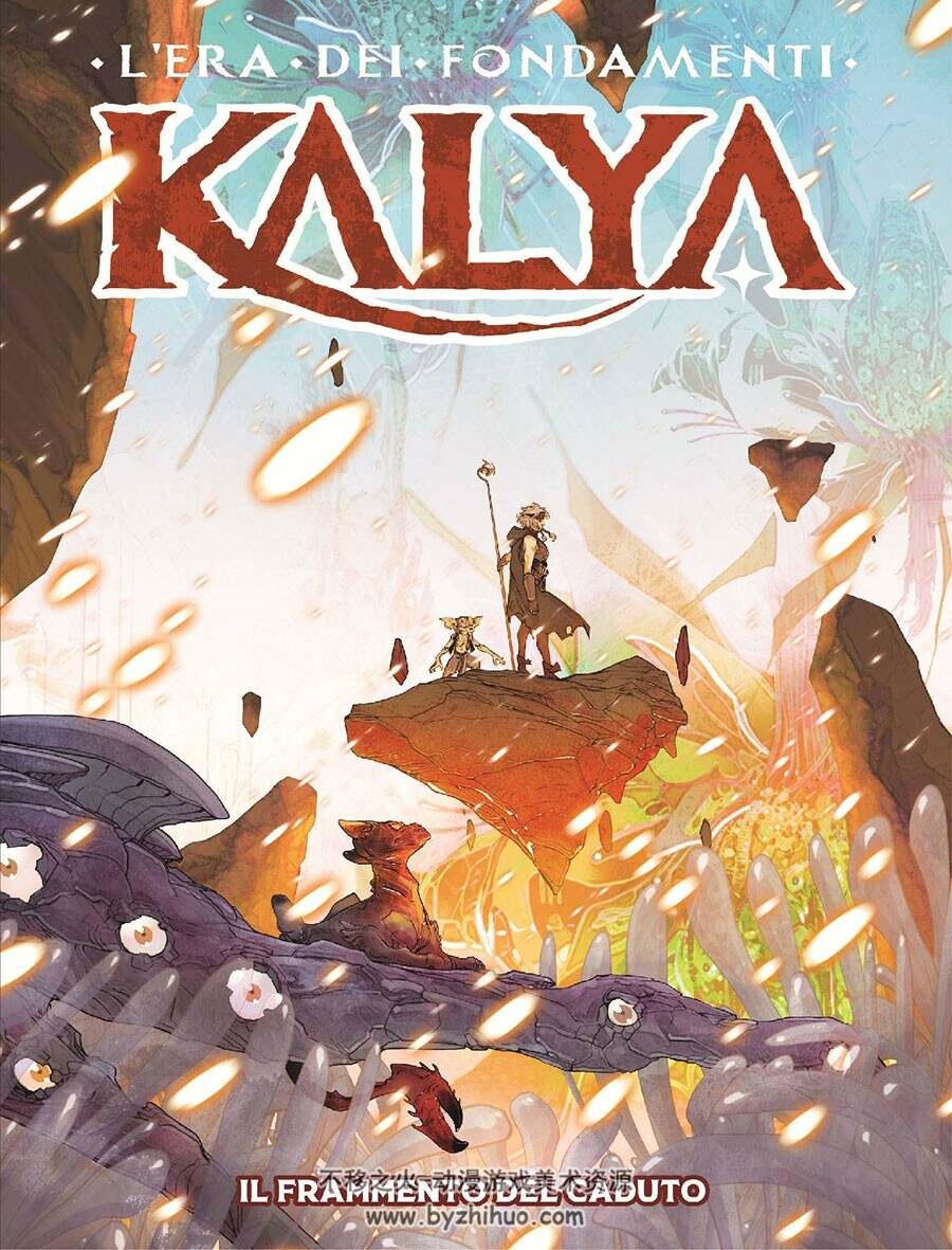 Kalya 第1-3卷 Luca Lamberti 漫画下载