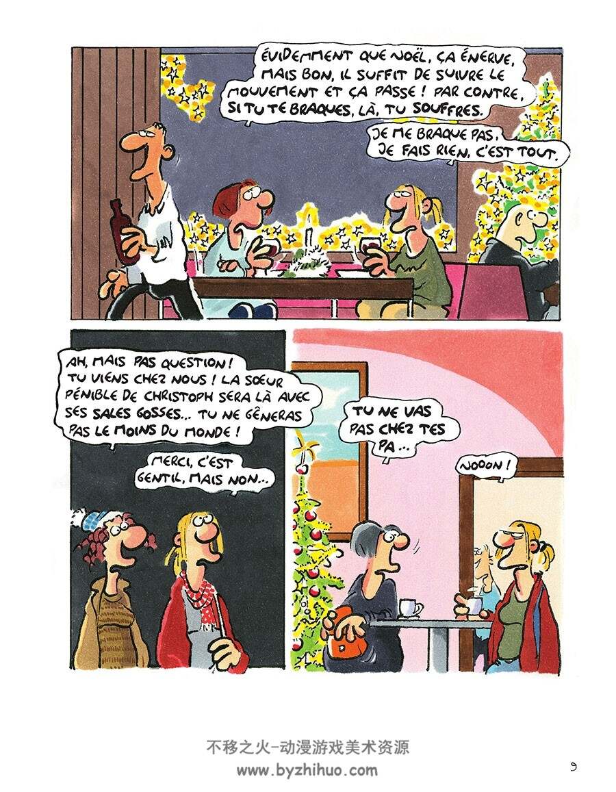 Santa Claus Junior Ralf König 漫画下载