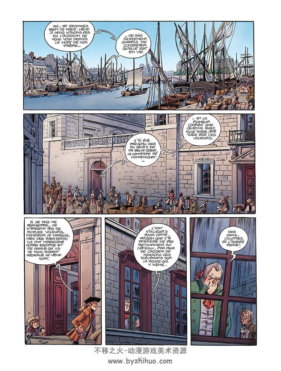 Révolutionnaires ! 第1册 Hautière Régis 漫画下载