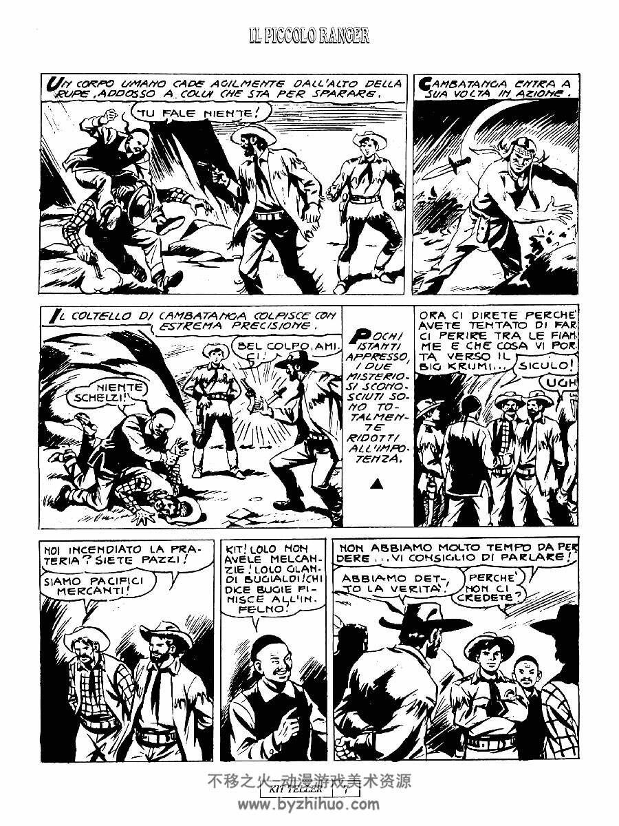 Kit Teller Il Piccolo Ranger 第2册 漫画下载