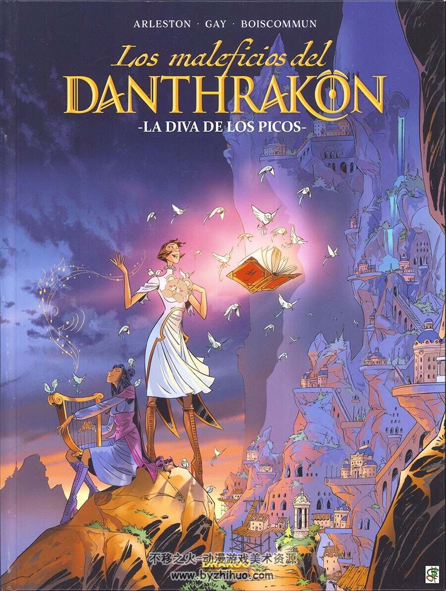 Los maleficios del Danthrakon 第1册 Arleston y Gay 漫画下载