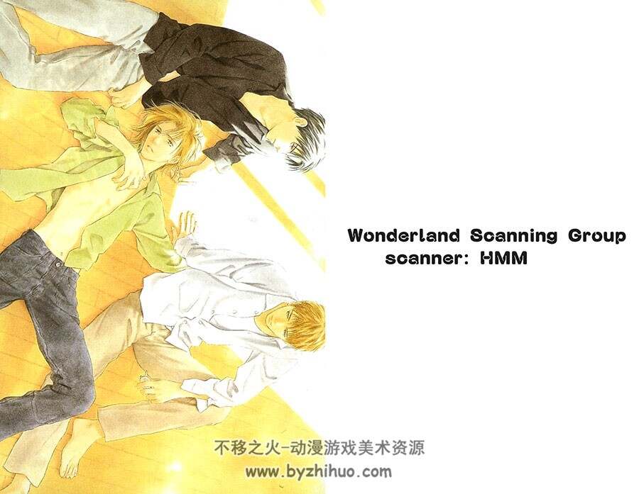 恋爱渴望 高口里纯×穗波雪音 尖端 全一册 百度网盘漫画下载