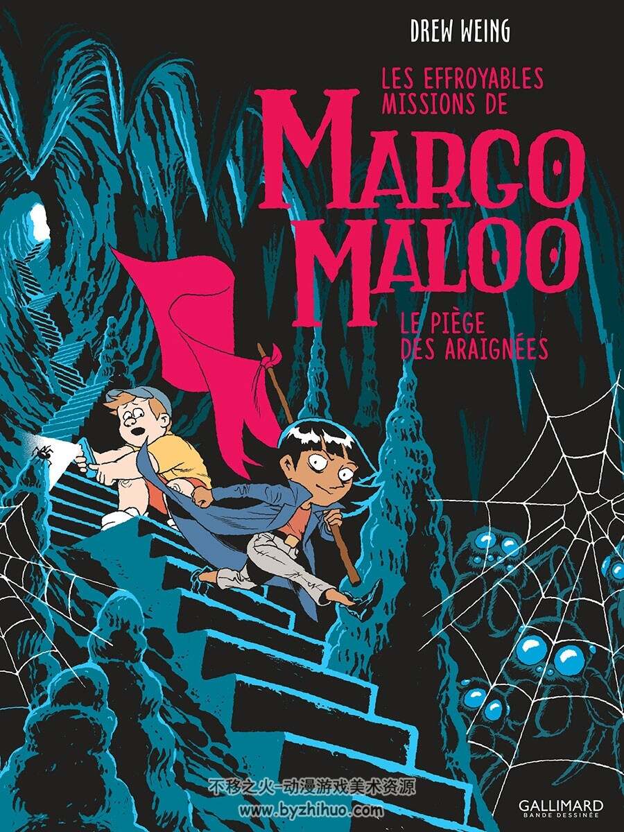 Les Effroyables Missions De Margo Maloo 第3册 Drew Weing 漫画下载