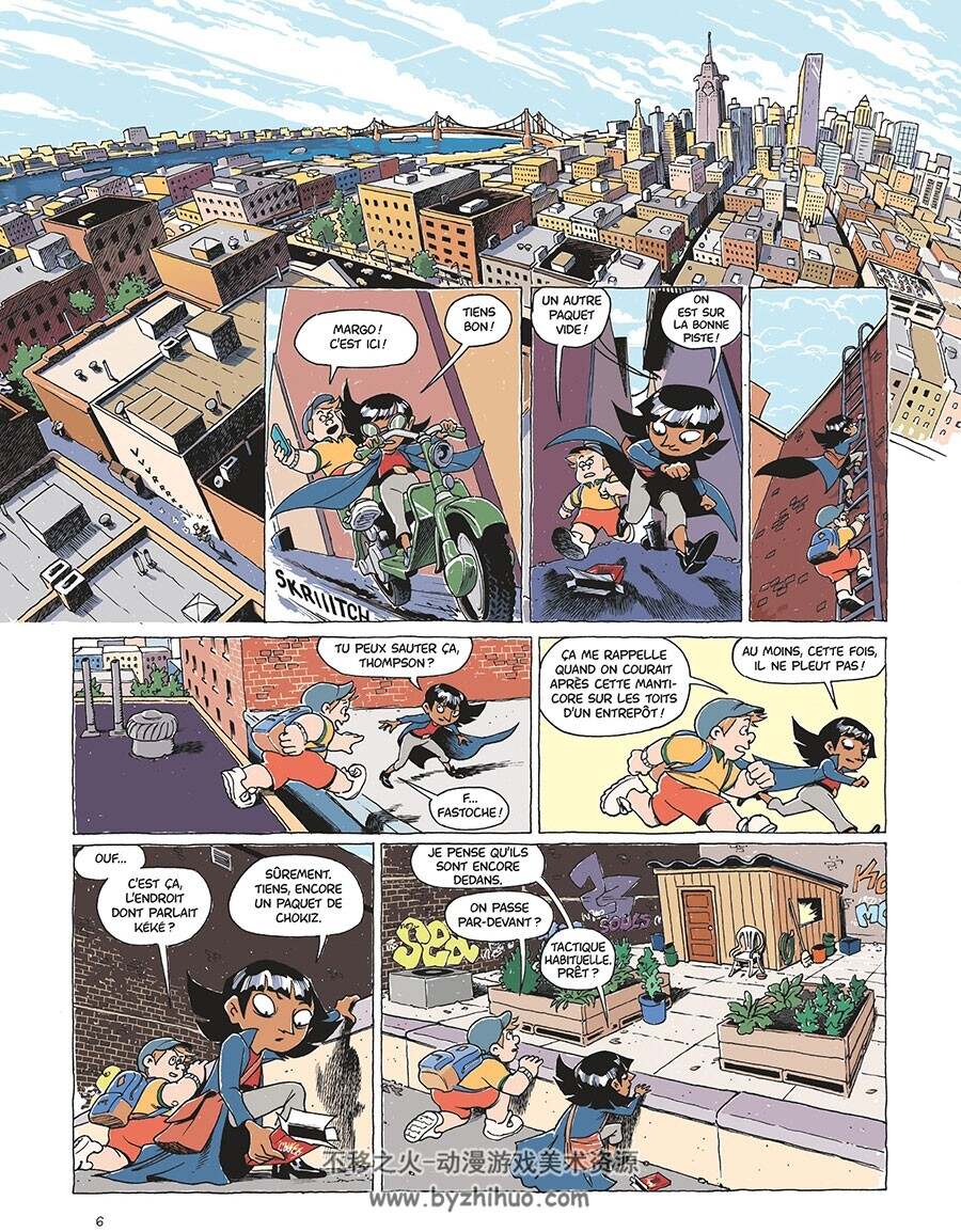 Les Effroyables Missions De Margo Maloo 第3册 Drew Weing 漫画下载