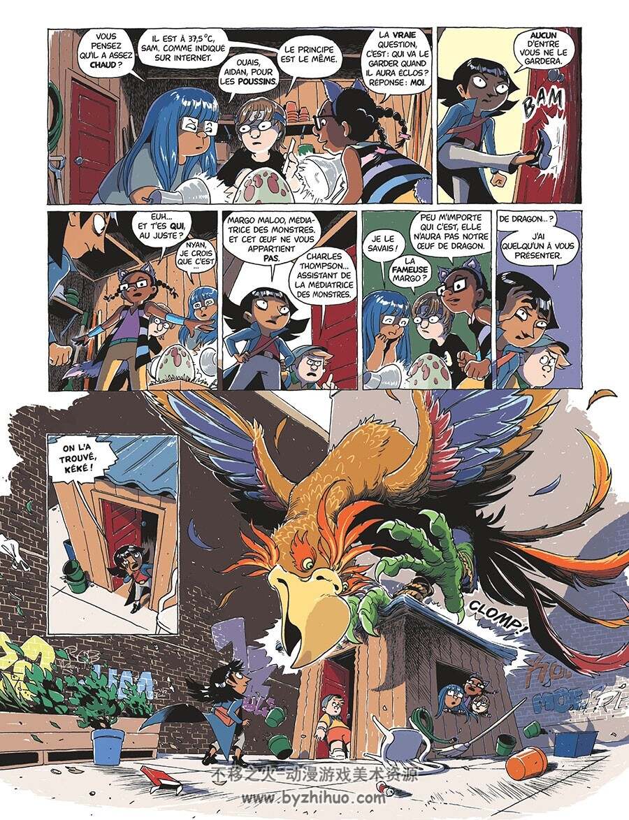 Les Effroyables Missions De Margo Maloo 第3册 Drew Weing 漫画下载