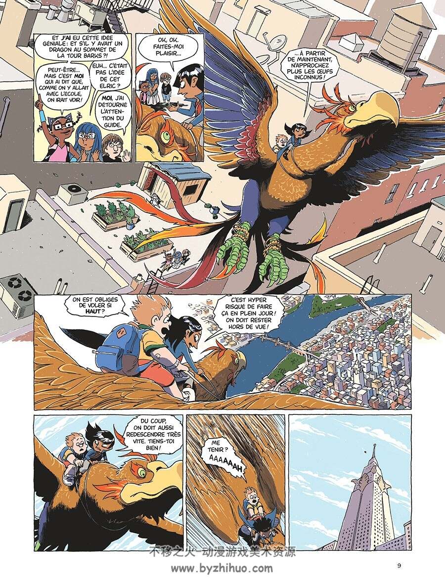 Les Effroyables Missions De Margo Maloo 第3册 Drew Weing 漫画下载