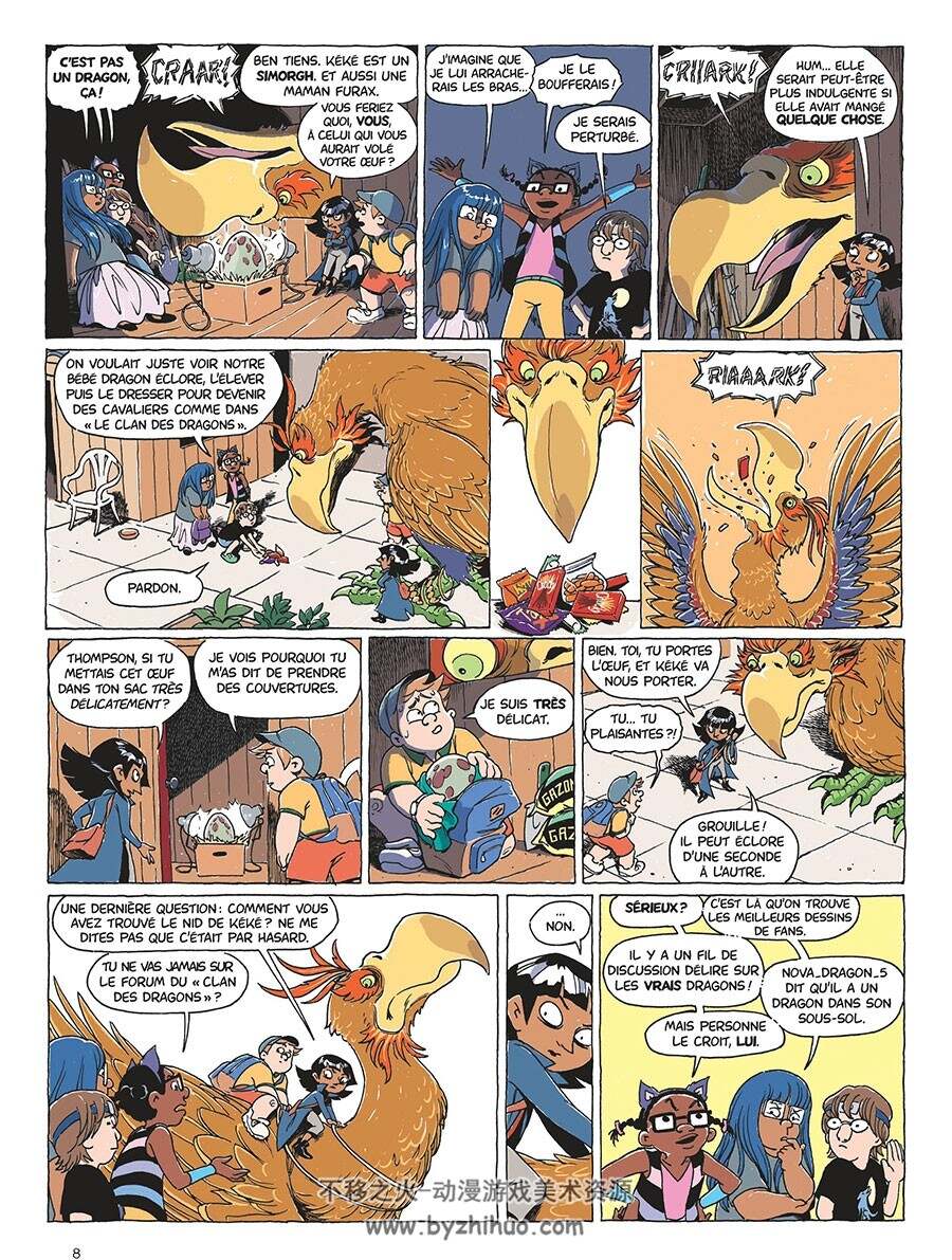 Les Effroyables Missions De Margo Maloo 第3册 Drew Weing 漫画下载