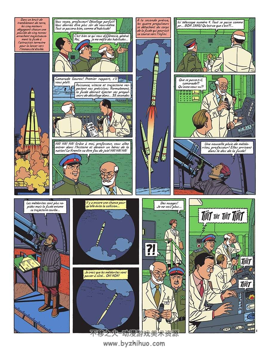 Les Aventures De Blake Et Mortimer 第14册 Sente Yves 漫画下载