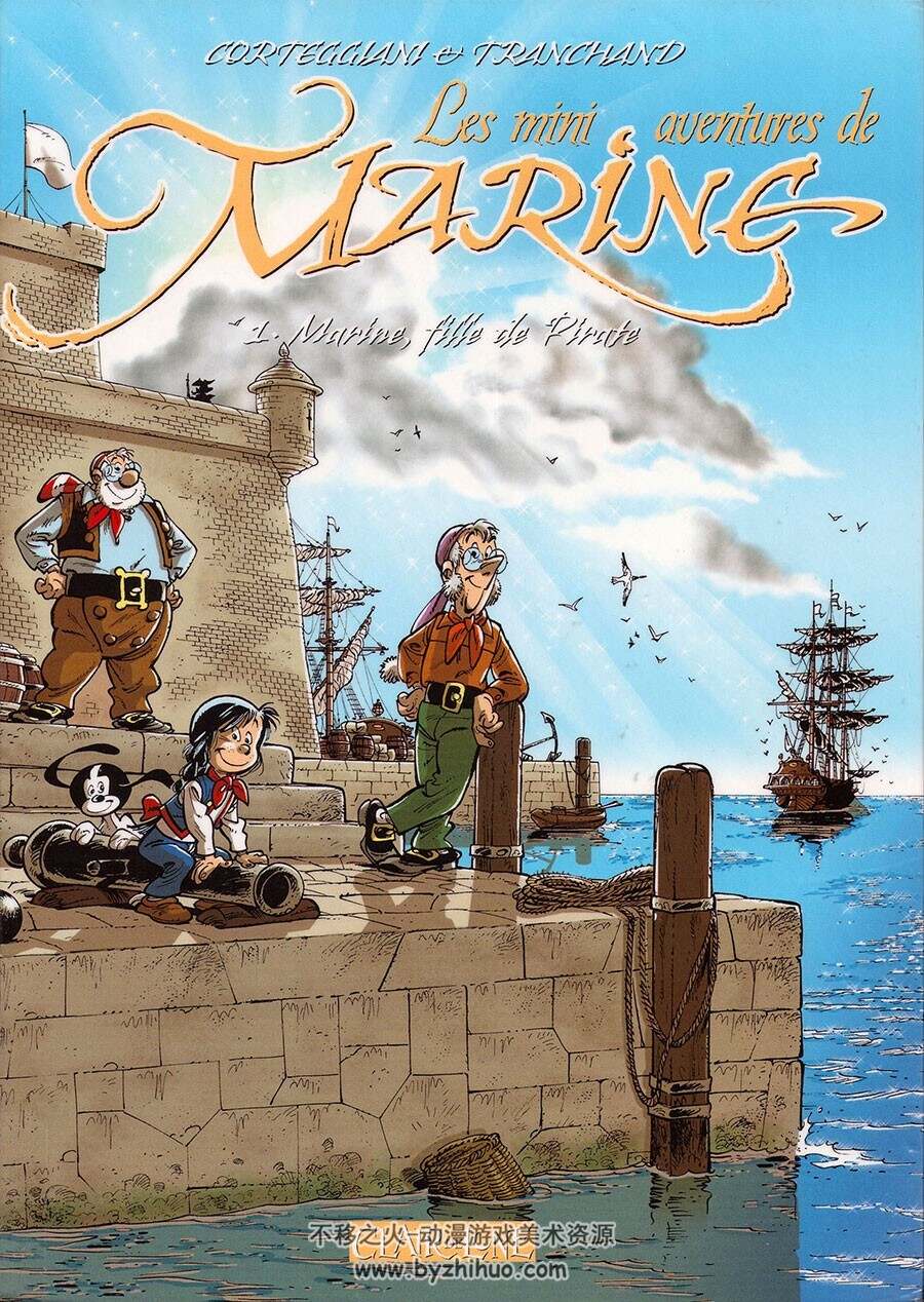 Les Mini Aventures de Marine 第1册 漫画下载